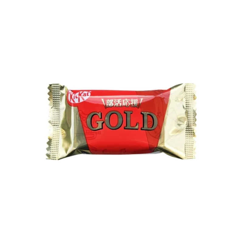 KitKat Mini Gold Salted Caramel 11,6g