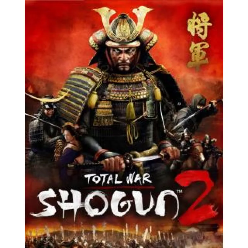 ESD Total War Shogun 2 ESD_139