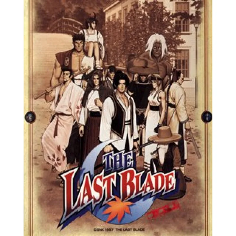 ESD THE LAST BLADE ESD_7179