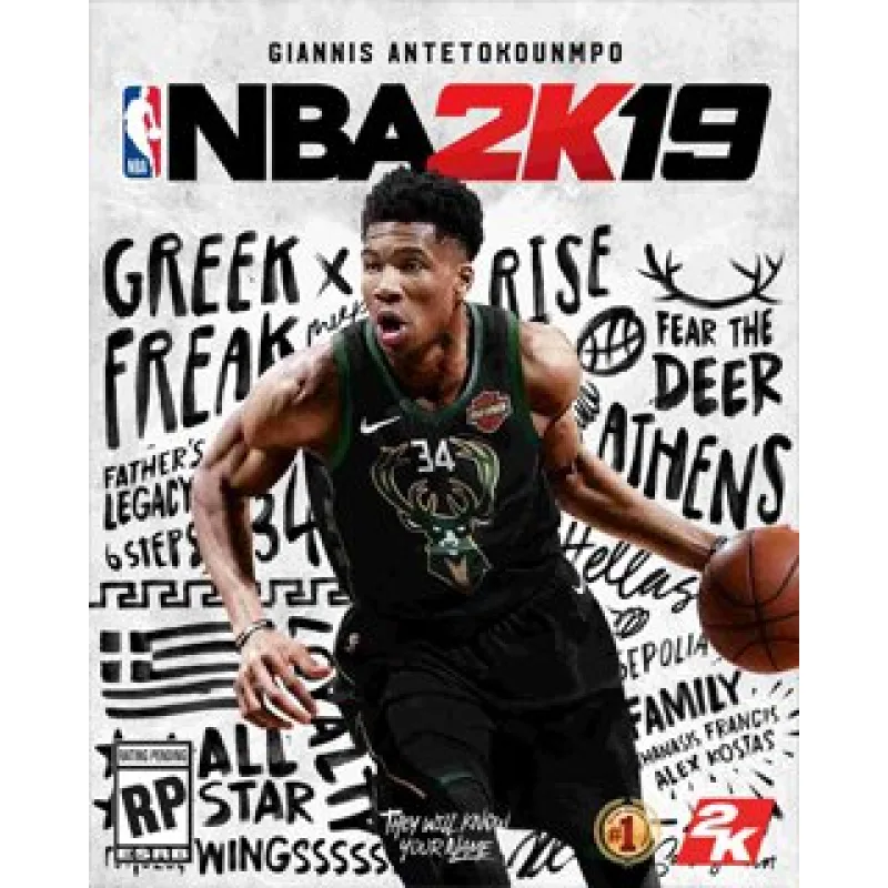 ESD NBA 2K19 ESD_5198