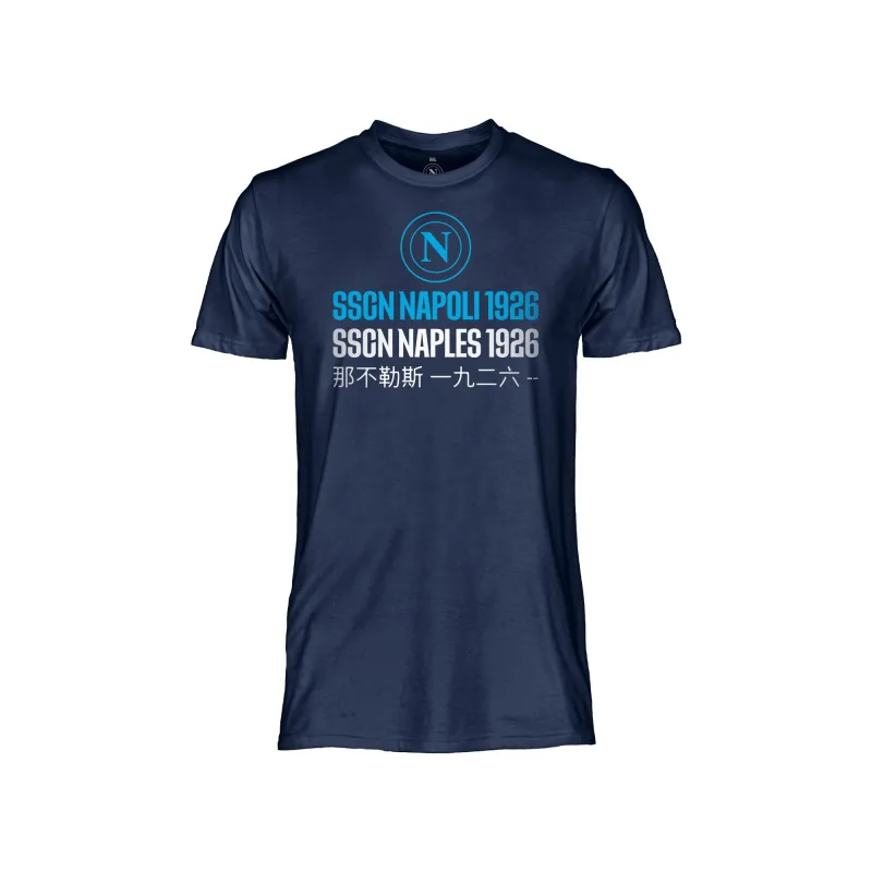 SSC Neapol tričko tmavomodré detské