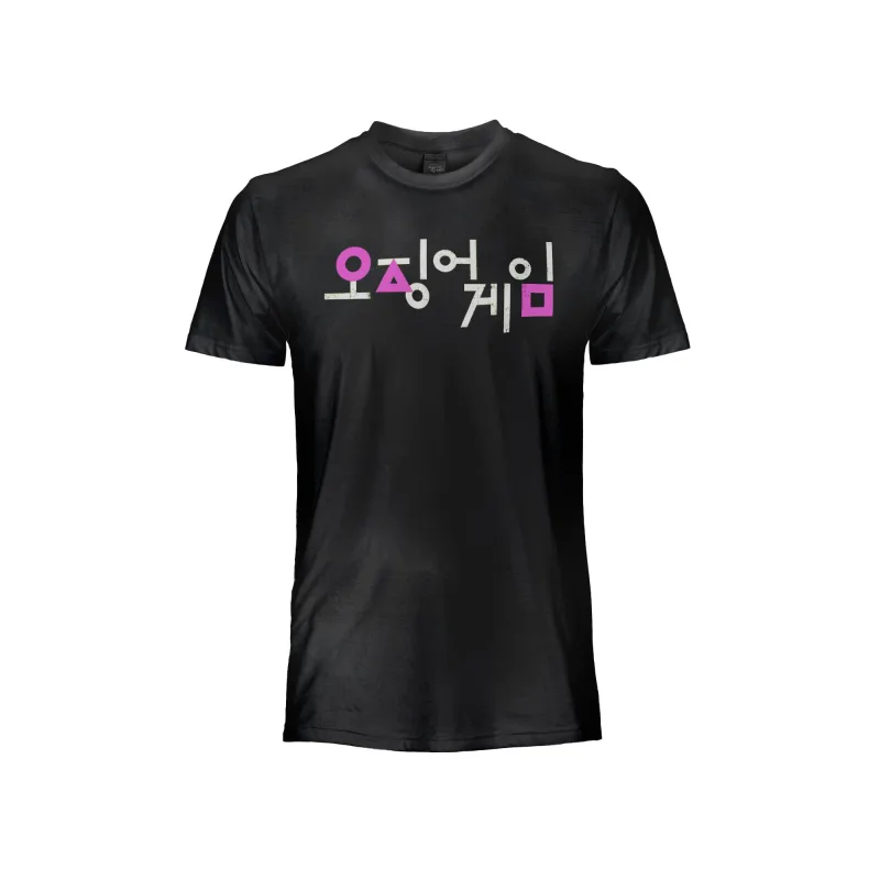 Squid Game tričko čierne pánske