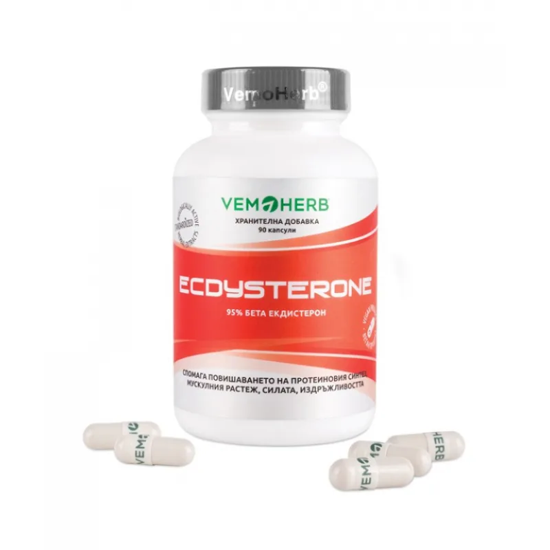 Ecdysterone 95% - 90 kapsúl - VemoHerb