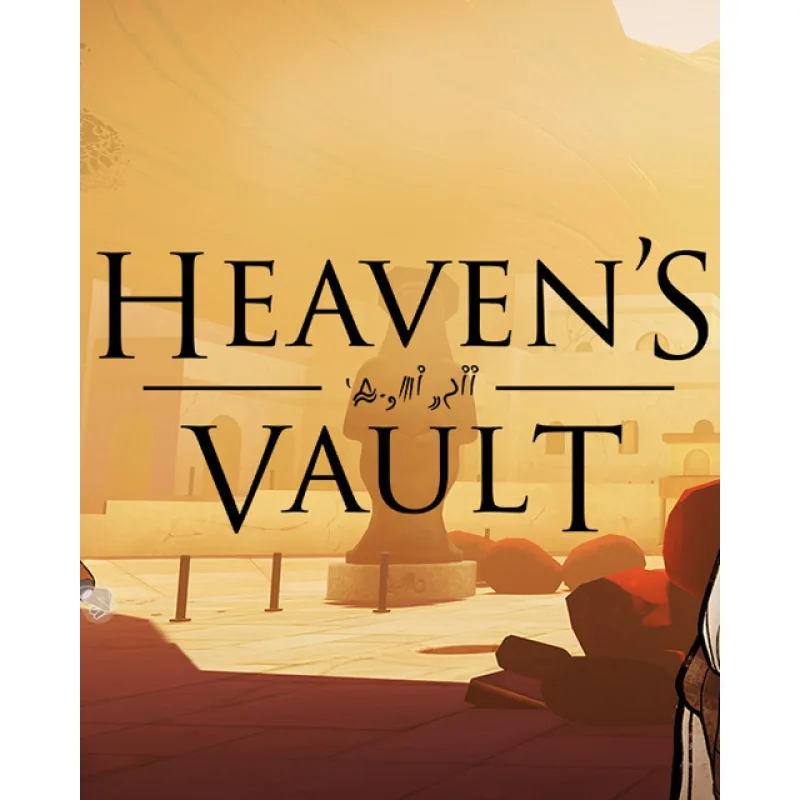 ESD Heavens Vault ESD_8088