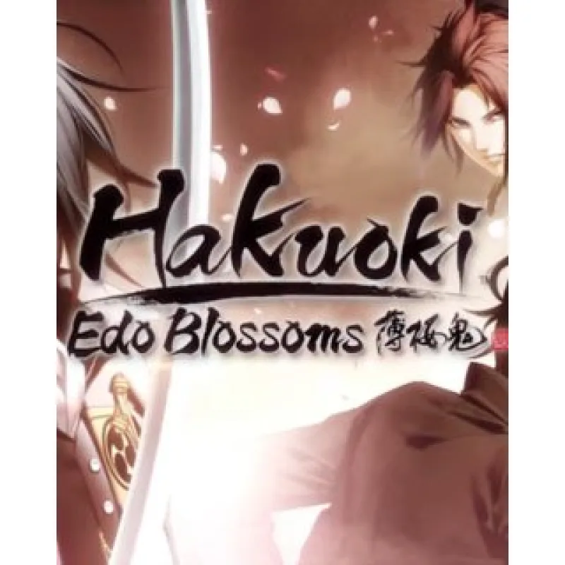 ESD Hakuoki Edo Blossoms ESD_7056