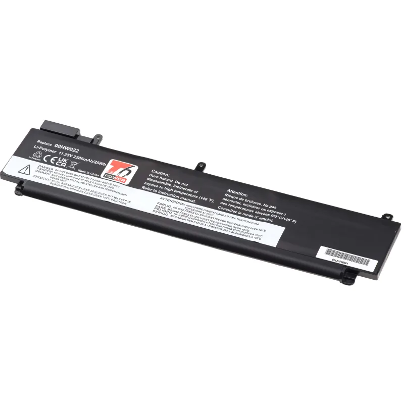 Batéria T6 Power pre Lenovo ThinkPad T460s, T470s, 2200mAh, 25Wh, 3cell,…