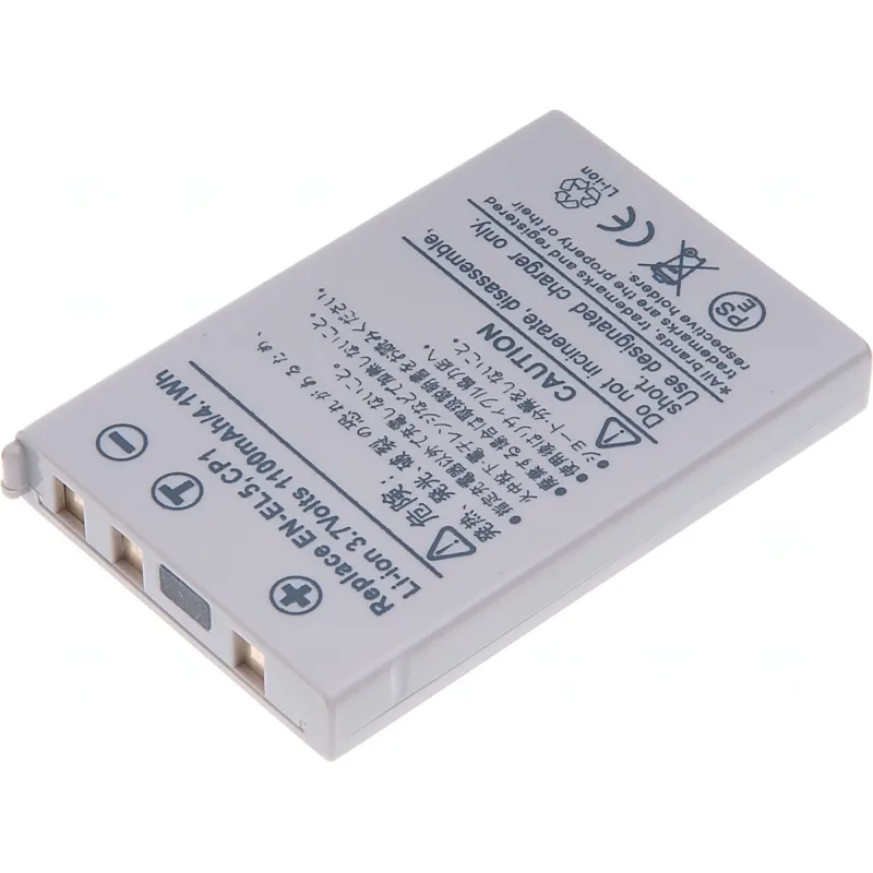 Batéria T6 Power Nikon EN-EL5, CP1, 1000mAh, 3, 7Wh, sivá DCNI0004