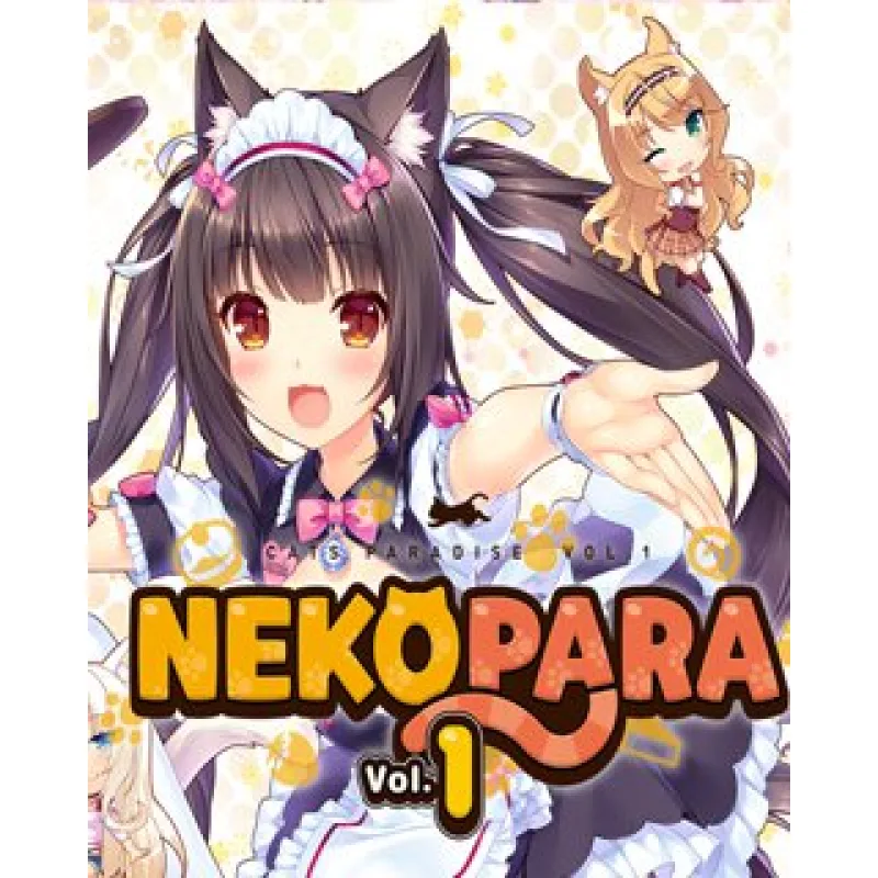 ESD NEKOPARA Vol. 1 ESD_7659