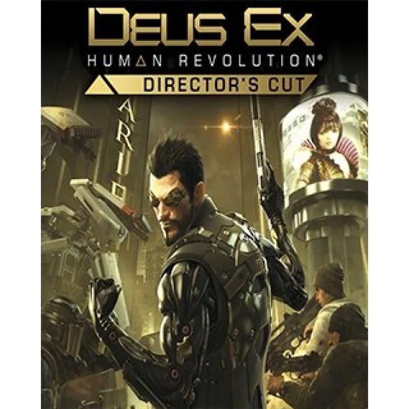 ESD Deus Ex Human Revolution Directors Cut ESD_3459