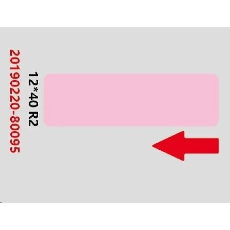 Niimbot štítky RP 12x40mm 155ks Pink pro D11 a D110 A2A68301101