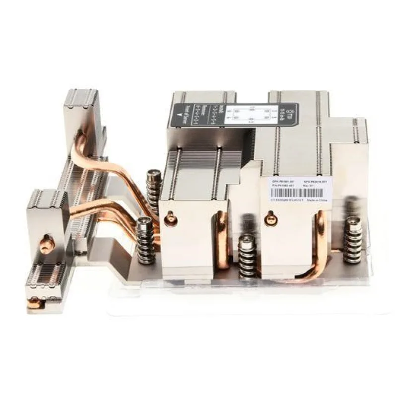 HPE DL3X5 Gen11 Perf 2U Heat Sink Kit P58459-B21