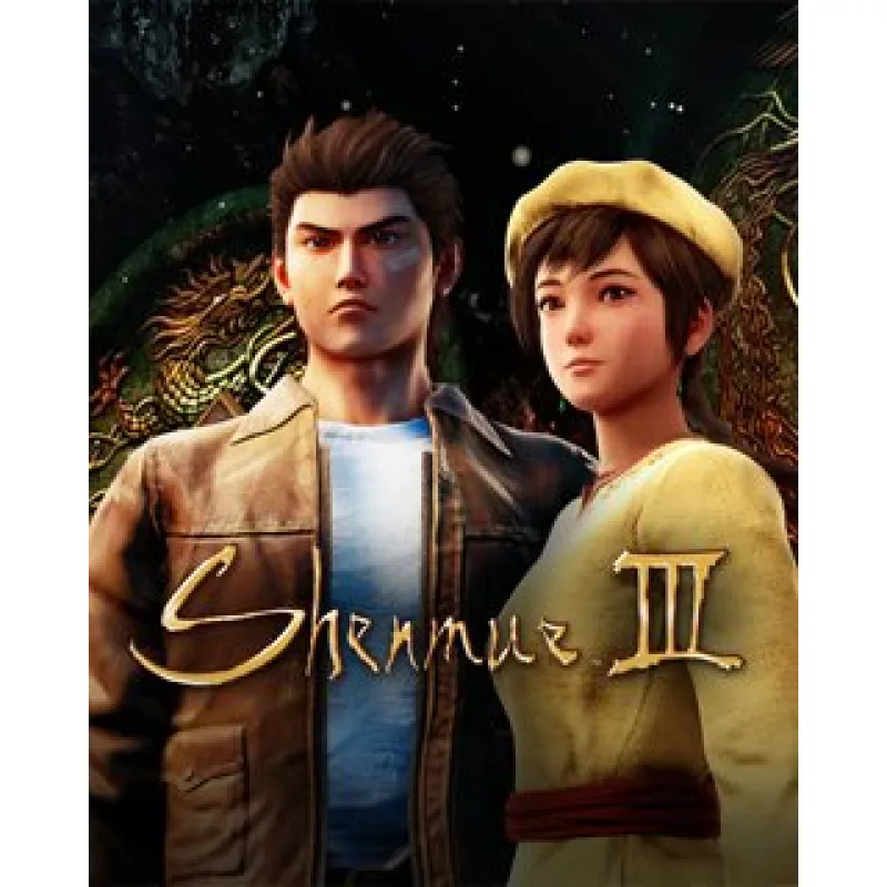 ESD Shenmue III ESD_7687