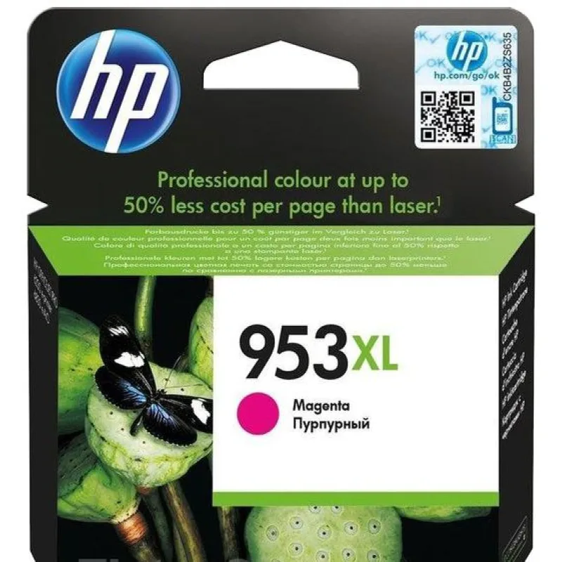 HP 953XL purpurová atramentová kazeta, F6U17AE F6U17AE