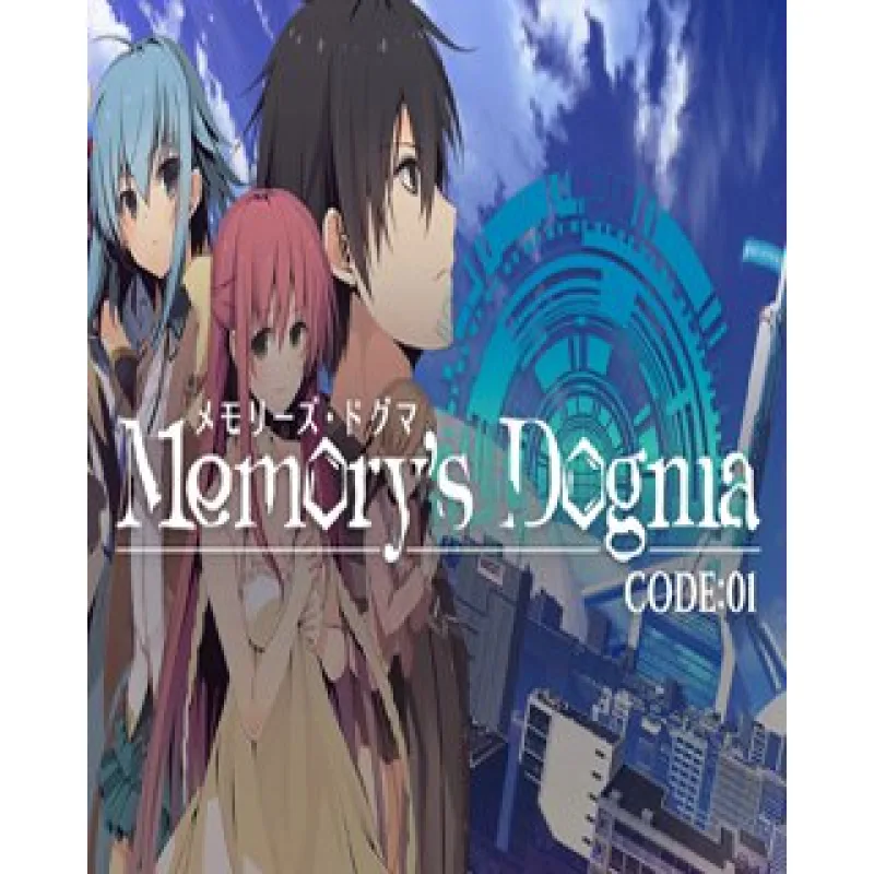 ESD Memorys Dogma CODE:01 ESD_7720