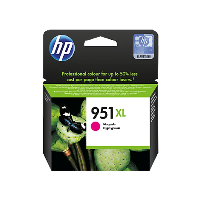 HP náplň č. 951XL purpurová (1.500str) CN047AE#BGY