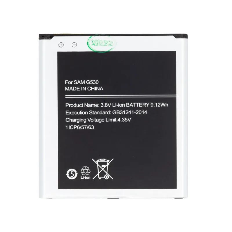 Samsung G530F batéria EB-BG530BBE Li-Ion 2600mAh (OEM) 8596311193385