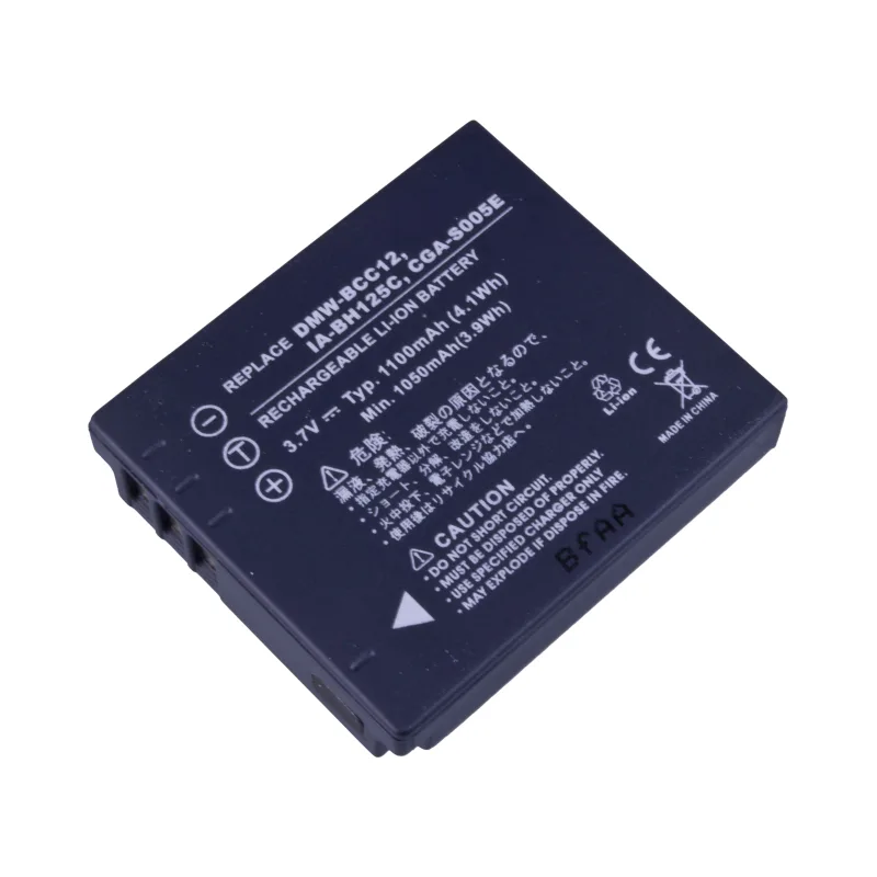 Batéria AVACOM Panasonic CGA-S005, Samsung IA-BH125C, Ricoh DB-60,…