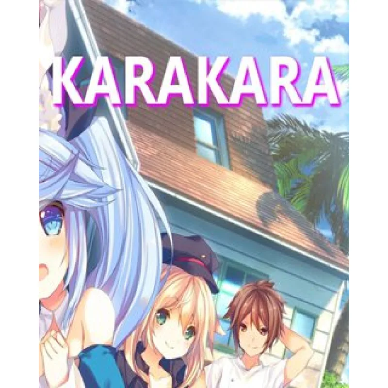 ESD KARAKARA ESD_7665