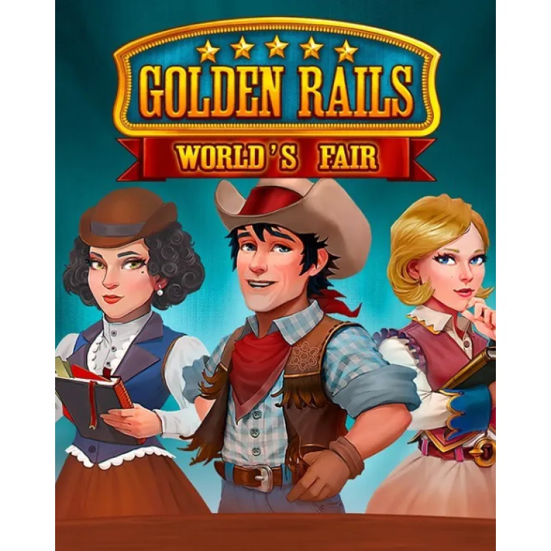 ESD Golden Rails Worlds Fair ESD_10705