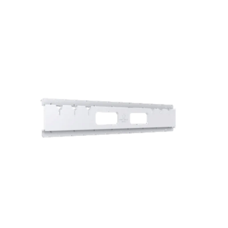 HUAWEI Wall Mount Bracket 21156005