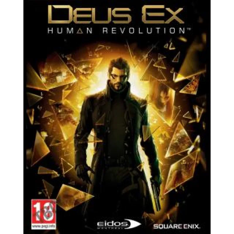 ESD Deus Ex Human Revolution ESD_60