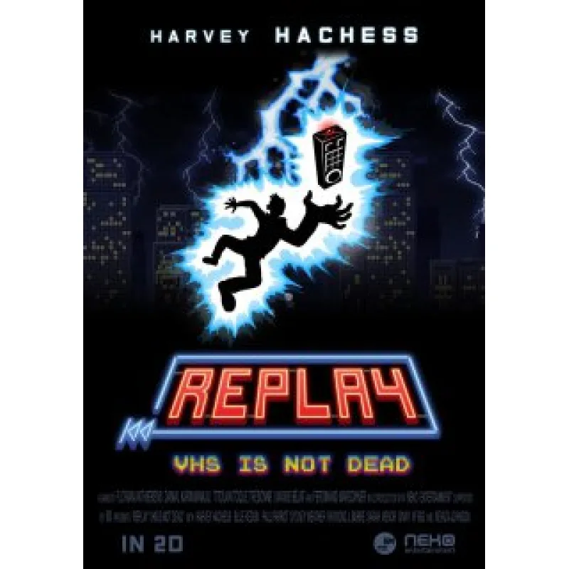 ESD Replay VHS is not dead ESD_6990