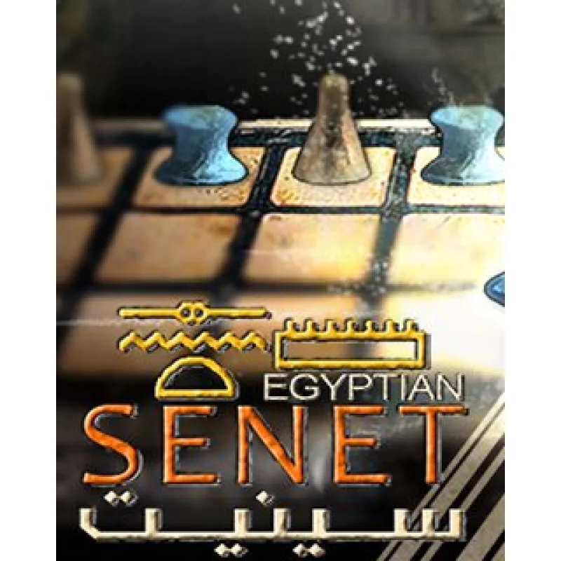 ESD Egyptian Senet ESD_6289
