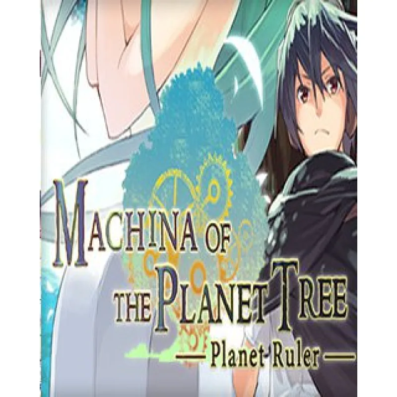 ESD Machina of the Planet Tree Planet Ruler ESD_7661