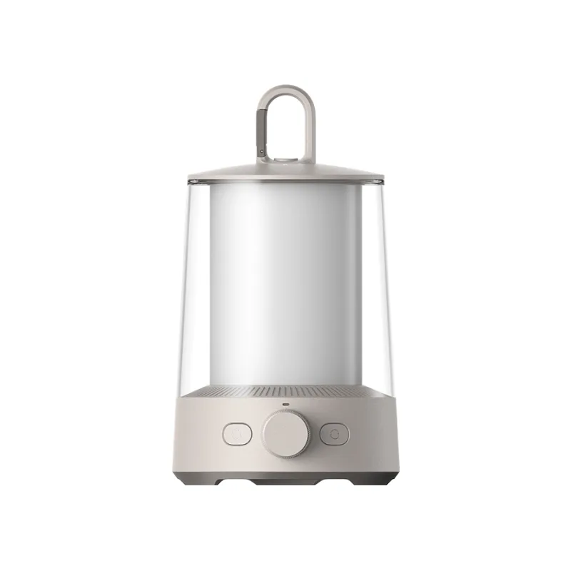 Xiaomi Multifunction Camping Lantern 47698