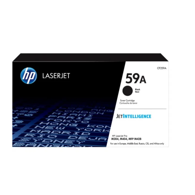 HP 59A Black LaserJet Toner Cartridge, CF259A CF259A