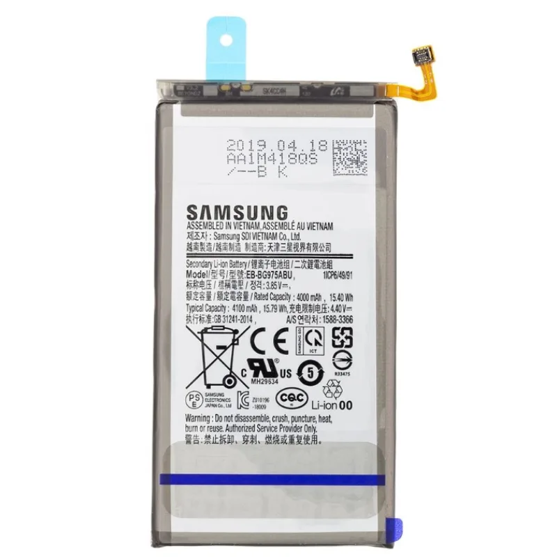 Samsung batéria EB-BG975ABU 4100mAh Service Pack EB-BG975ABU