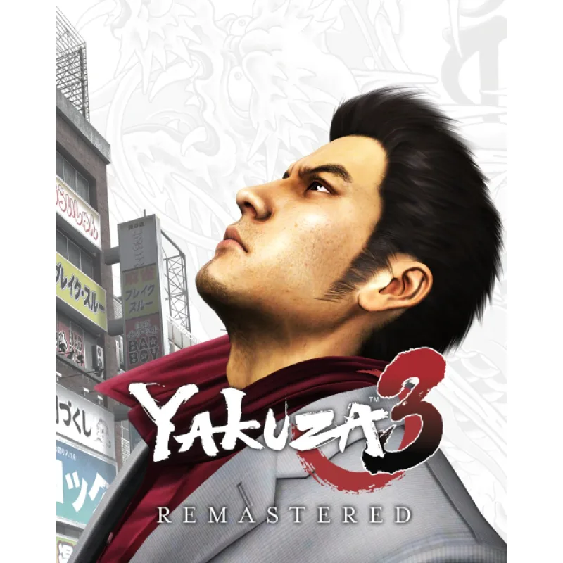 ESD Yakuza 3 Remastered ESD_8907