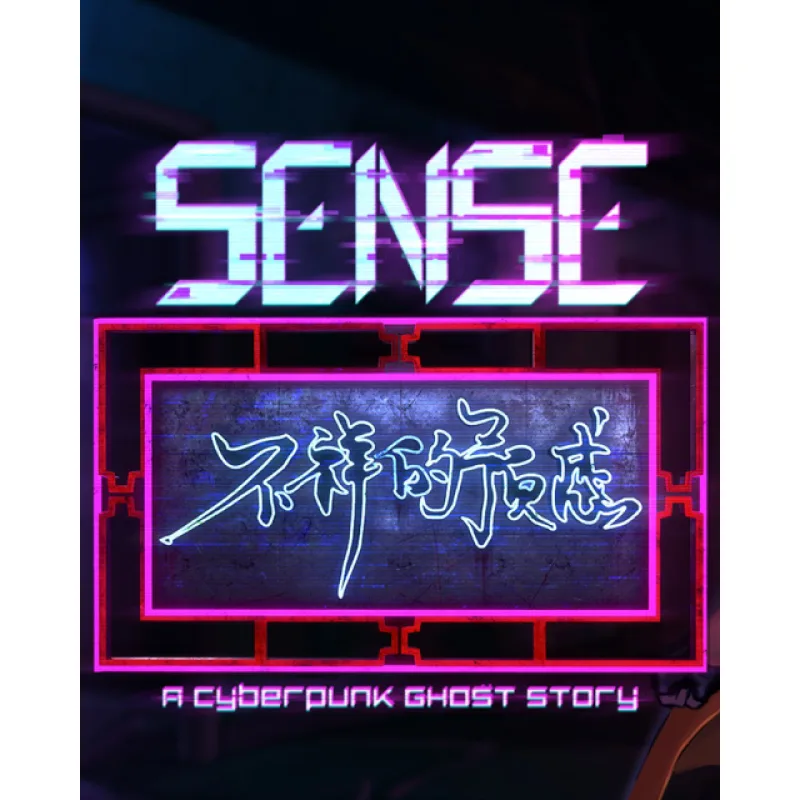 ESD Sense A Cyberpunk Ghost Story ESD_9014
