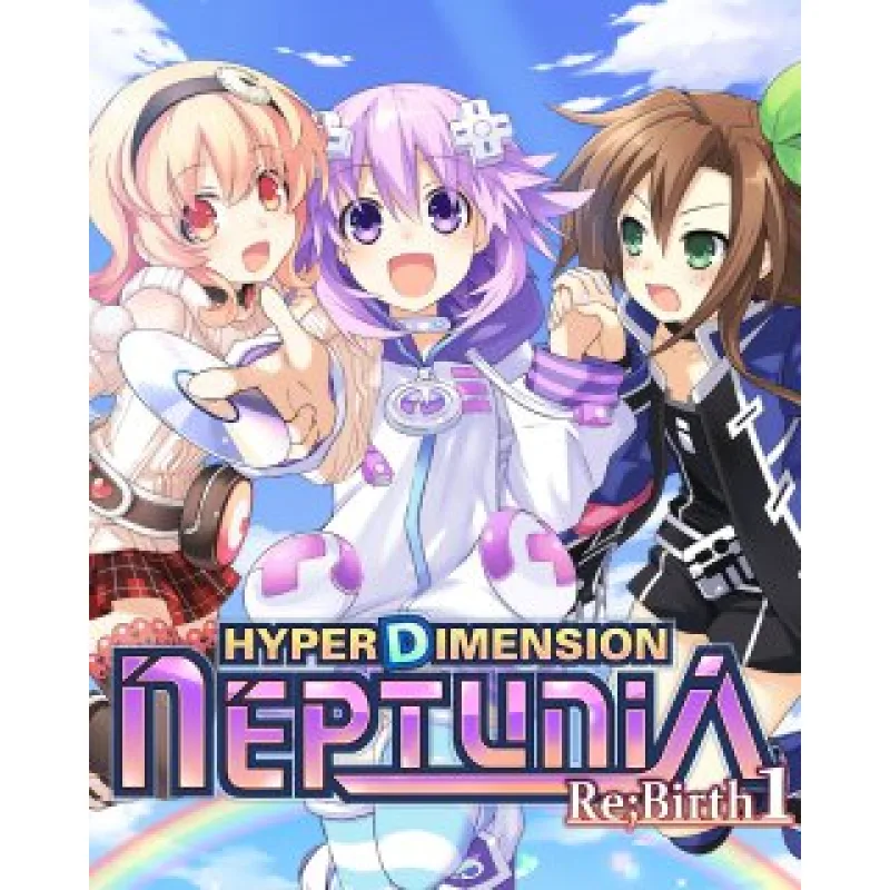 ESD Hyperdimension Neptunia Re Birth1 ESD_7052