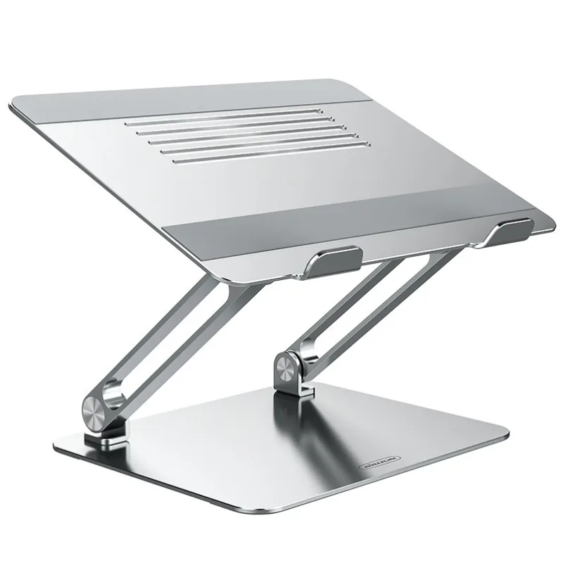 Nillkin ProDesk Adjustable Laptop Stand Silver 6902048185876