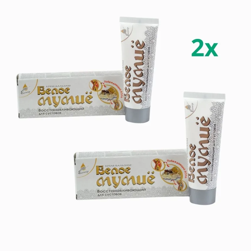 Elixir Zvýhodnený set: 2x Biele Mumio - krém-balzam na regeneráciu kĺbov 75 ml