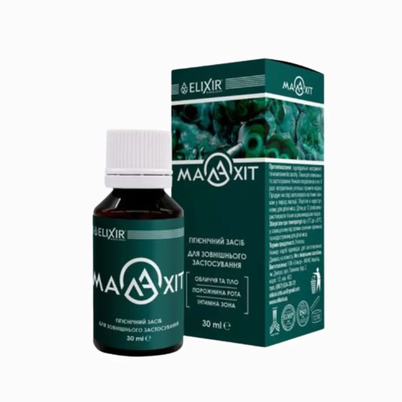 Elixir Malahit - hygienický a kozmetický prípravok na ošetrenie pokožky a slizníc - 30ml -