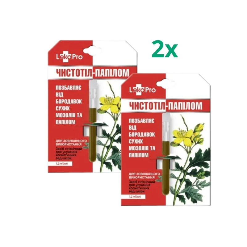 LekoPro Zvýhodnený set: 2 x Balzam "Čistoteľ" s lastovičníkom na otlaky, bradavice a papilómy - 1,2 ml -