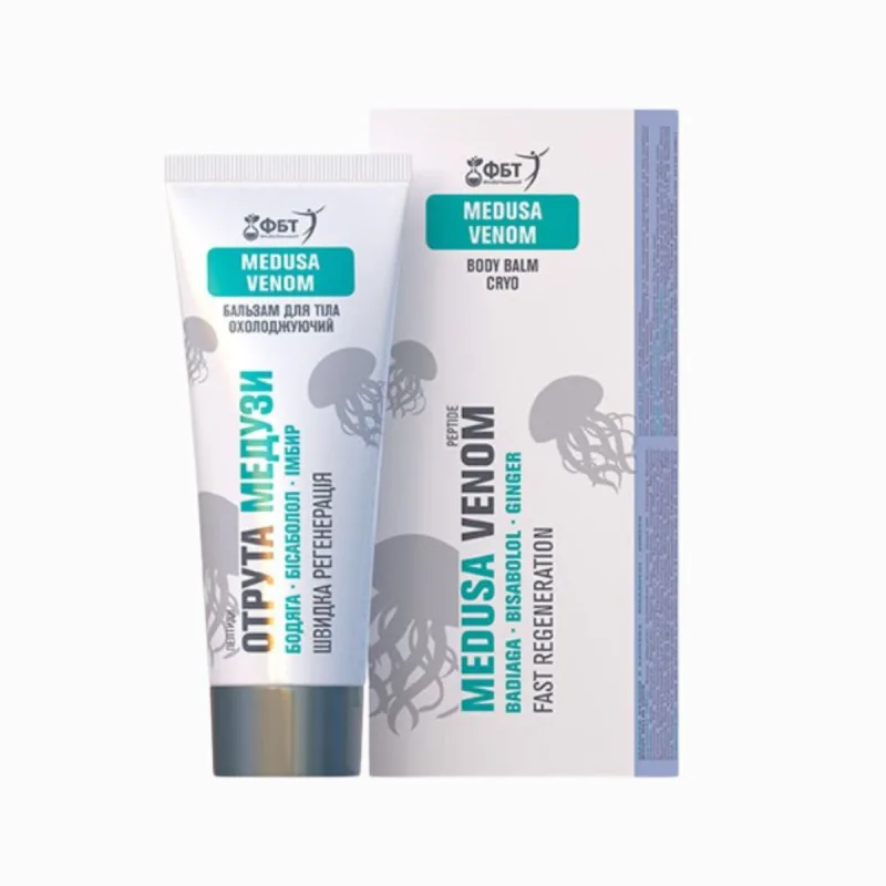 HealthNA Chladivý telový krém-balzam na kŕčové žily s jedom medúzy 75ml -