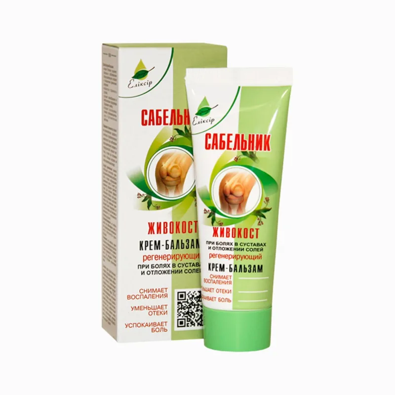 Elixir Krémový balzam "Sabelnik- Živokost" regenerujúci 75 ml
