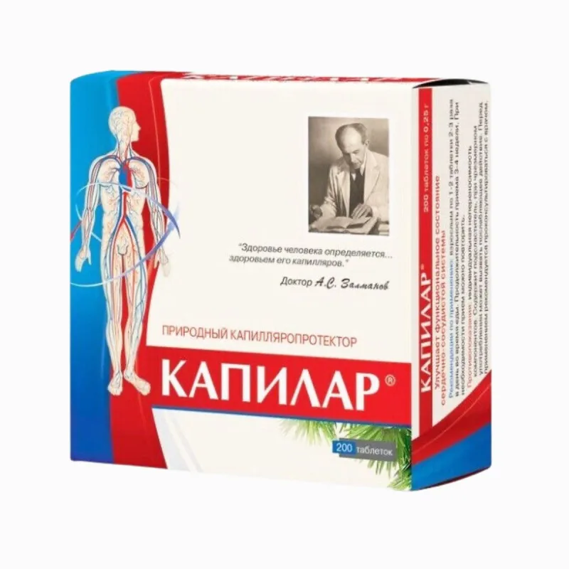 HealthNA KAPILAR dihydrokvercetín - 200 tabliet á 25 mg -