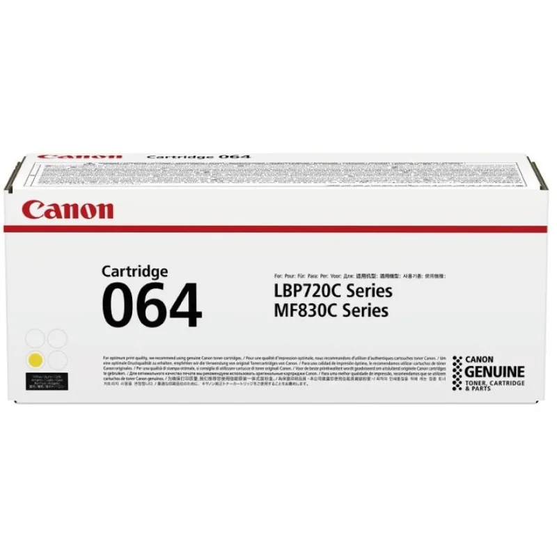 Canon CRG 064 Yellow, 5 000 str. 4931C001