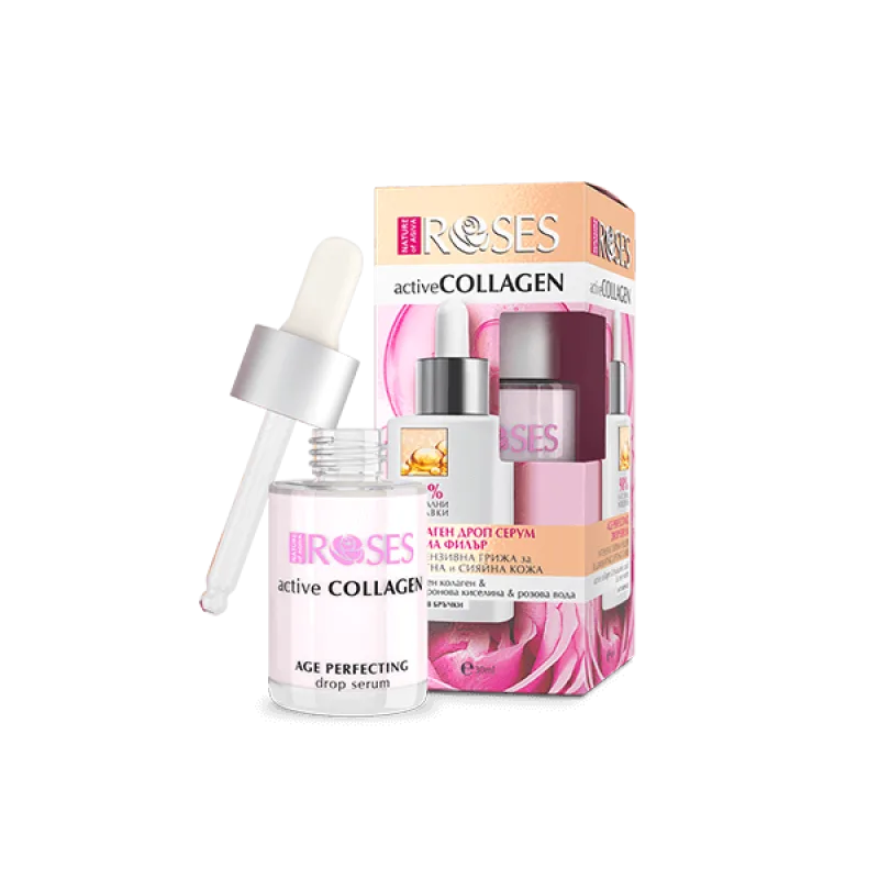 NATURE OF AGIVA Active collagen anti-age drop serum -