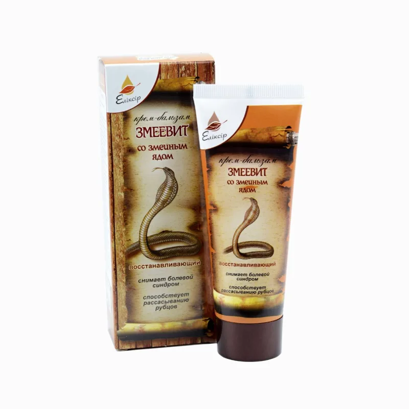 Elixir Zmijovít - krém s hadím jedom a paprikou - - 75ml