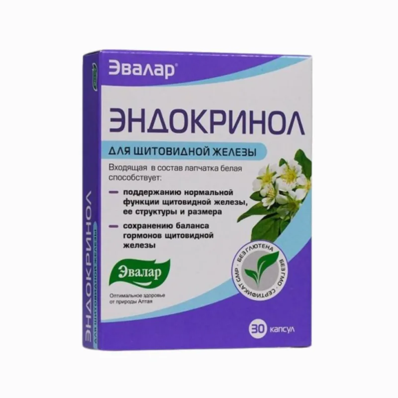 Evalar Endokrinol výživový doplnok - 30 tabliet -