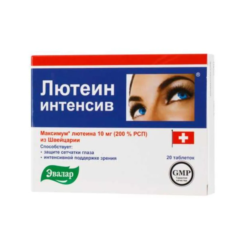 Evalar Luteín intenziv - doplnok výživy pre lepší zrak - 20 tabliet -