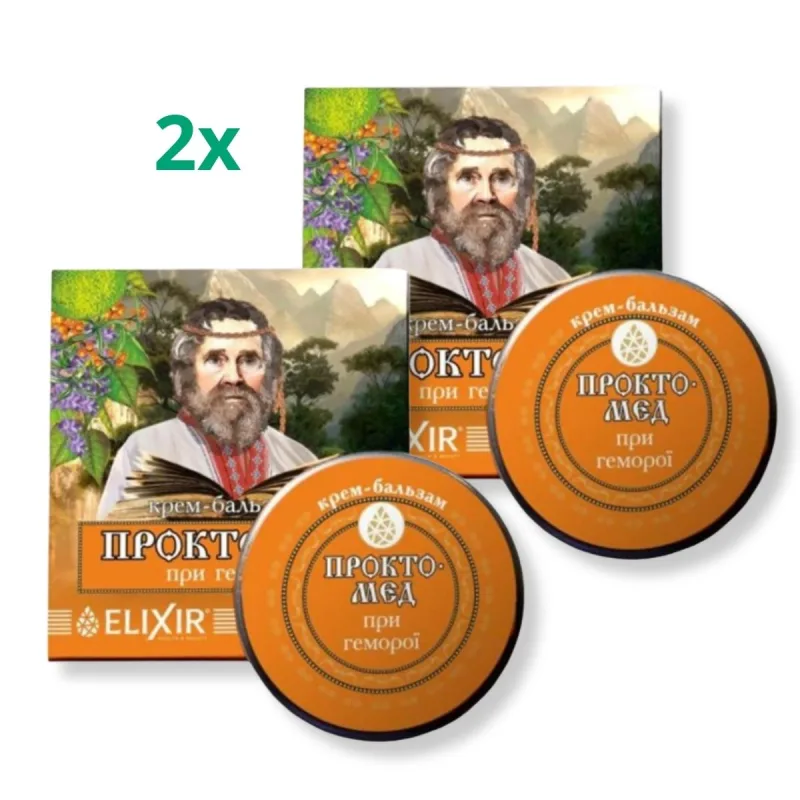 Elixir Zvýhodnený set: 2x Krémový balzam „Proctomed“ na hemoroidy - 10 ml -