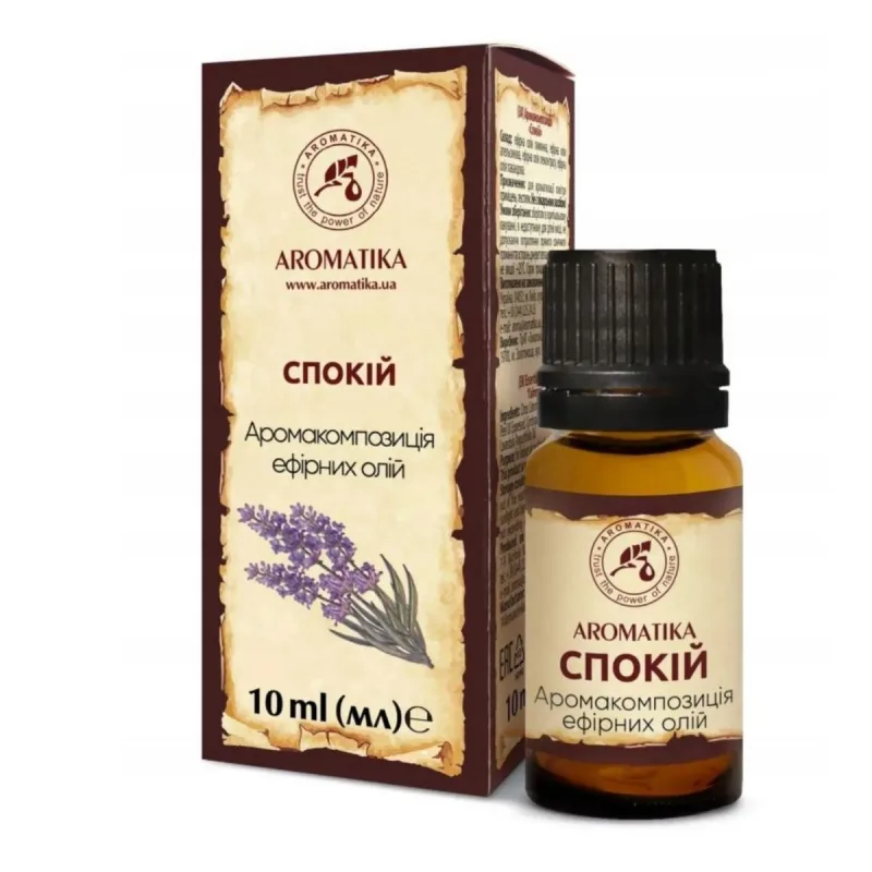 Aromatika Esenciálny olej Borievka - 10 ml -