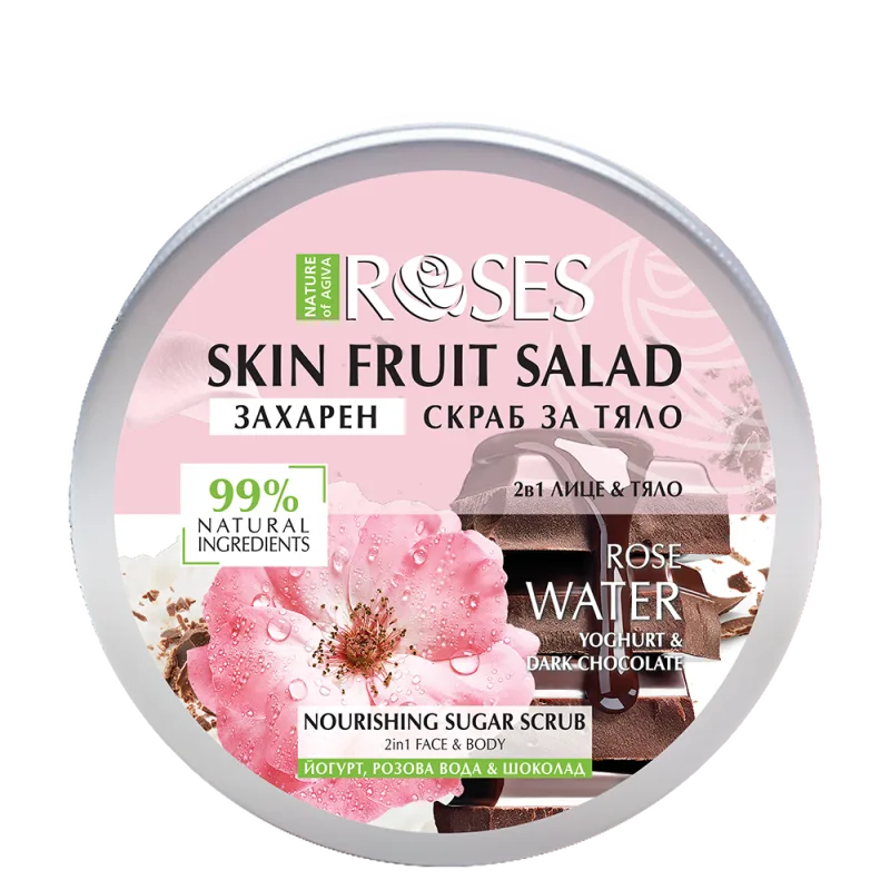NATURE OF AGIVA 2v1 Cukrový peeling jogurt, ružová voda a čokoláda FRUIT SALAD 200 ml -