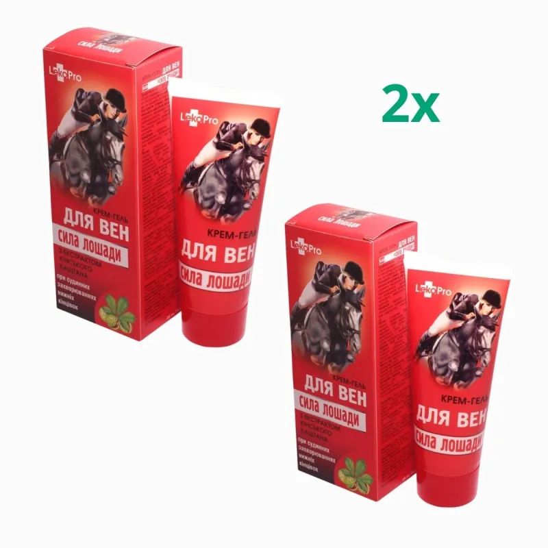 LekoPro Zvýhodnený set: 2x KONSKÁ SILA krém na žily - 75ml -